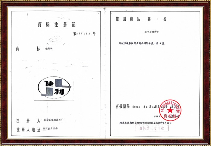 必赢626net入口首页(CHINA)官方网站-BWIN SPORTS