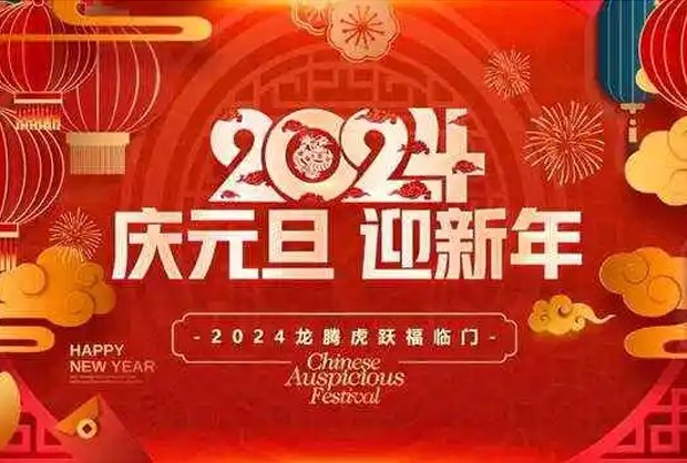 必赢626net入口首页(CHINA)官方网站-BWIN SPORTS
