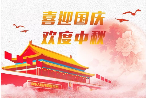 必赢626net入口首页(CHINA)官方网站-BWIN SPORTS