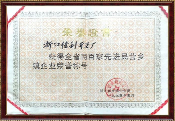 必赢626net入口首页(CHINA)官方网站-BWIN SPORTS