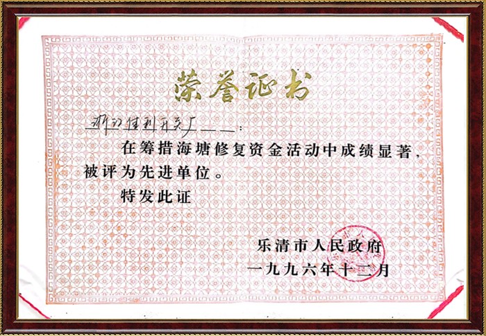 必赢626net入口首页(CHINA)官方网站-BWIN SPORTS