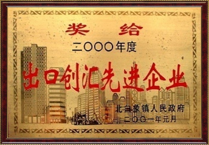 必赢626net入口首页(CHINA)官方网站-BWIN SPORTS