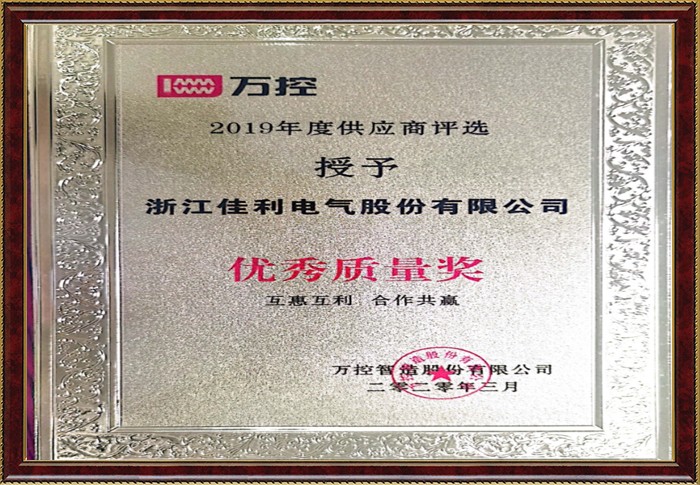 必赢626net入口首页(CHINA)官方网站-BWIN SPORTS