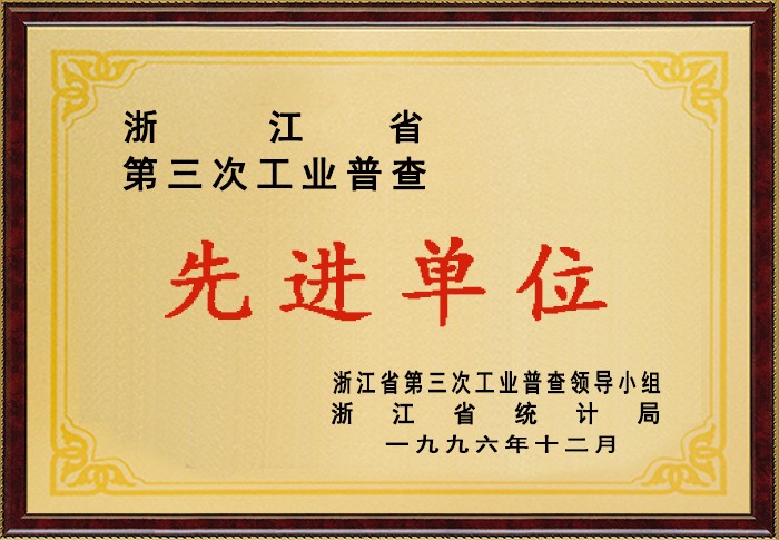 必赢626net入口首页(CHINA)官方网站-BWIN SPORTS