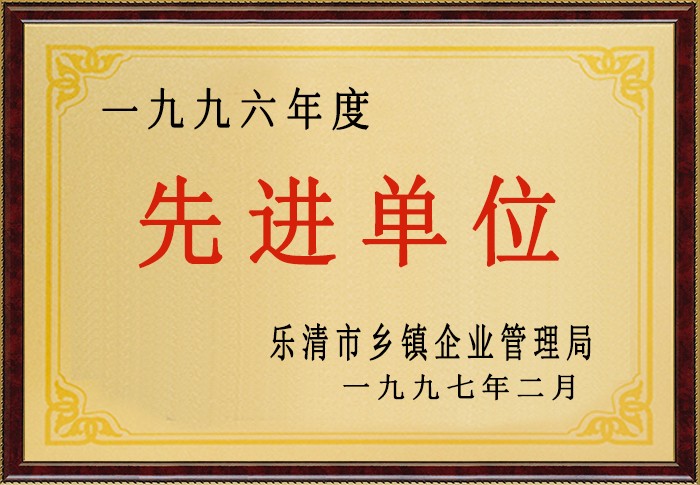 必赢626net入口首页(CHINA)官方网站-BWIN SPORTS