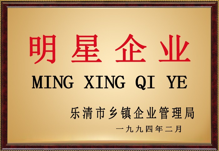 必赢626net入口首页(CHINA)官方网站-BWIN SPORTS
