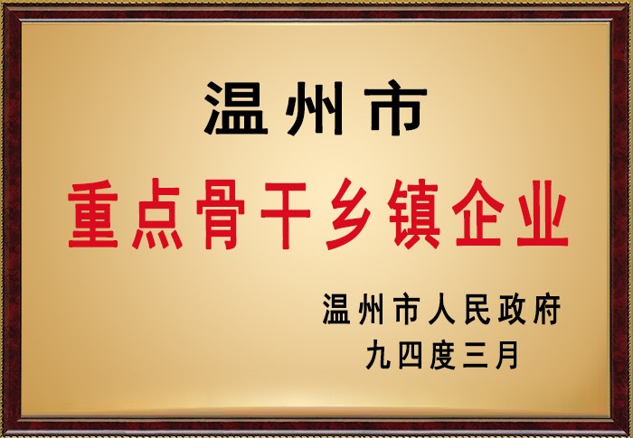 必赢626net入口首页(CHINA)官方网站-BWIN SPORTS