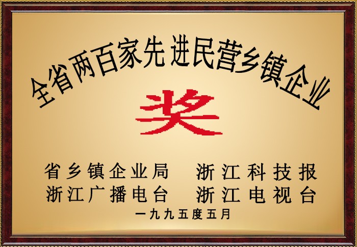 必赢626net入口首页(CHINA)官方网站-BWIN SPORTS