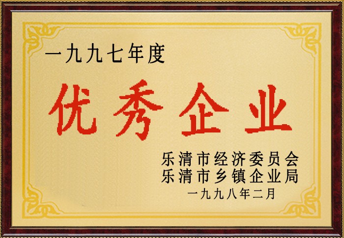 必赢626net入口首页(CHINA)官方网站-BWIN SPORTS