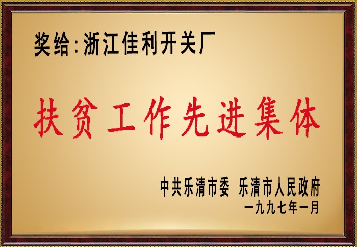 必赢626net入口首页(CHINA)官方网站-BWIN SPORTS