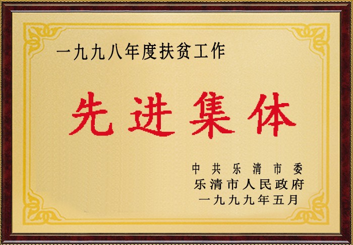 必赢626net入口首页(CHINA)官方网站-BWIN SPORTS