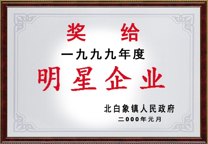 必赢626net入口首页(CHINA)官方网站-BWIN SPORTS