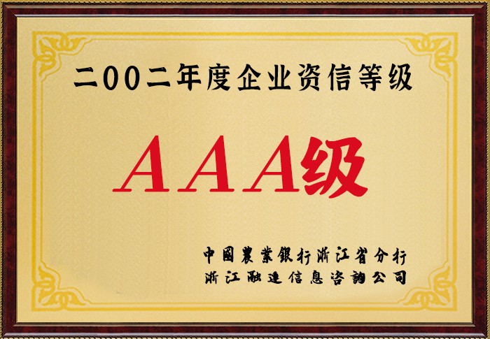 必赢626net入口首页(CHINA)官方网站-BWIN SPORTS