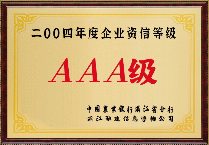 必赢626net入口首页(CHINA)官方网站-BWIN SPORTS