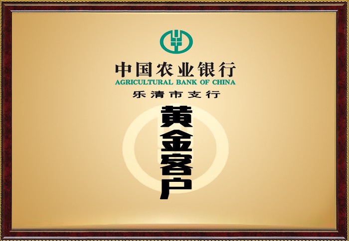 必赢626net入口首页(CHINA)官方网站-BWIN SPORTS
